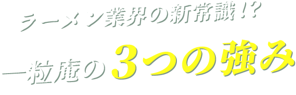 アセット 107