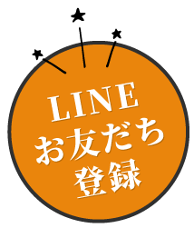アセット 117